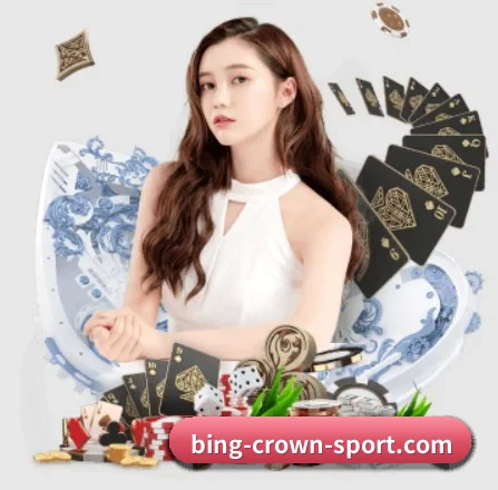 皇冠体育 APP